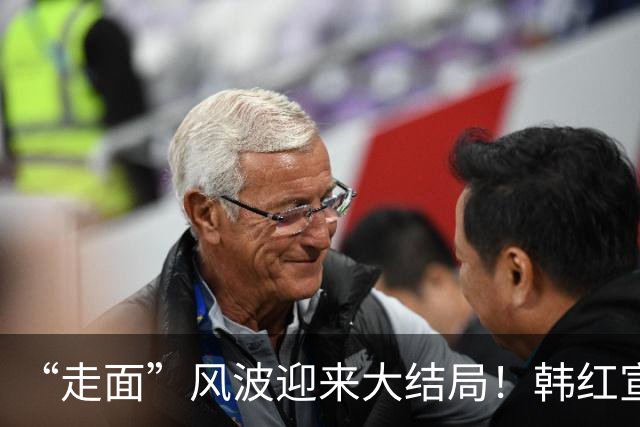 “走面”风波迎来大结局！韩红宣布告别公益行业，留几手早就料到