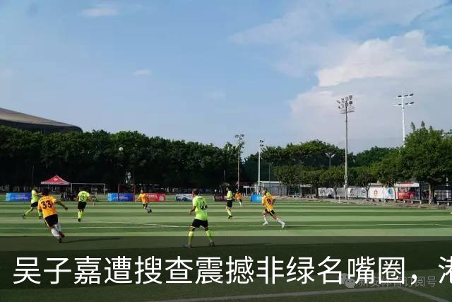 吴子嘉遭搜查震撼非绿名嘴圈，港媒：对台湾言论市场冲击是核弹级的