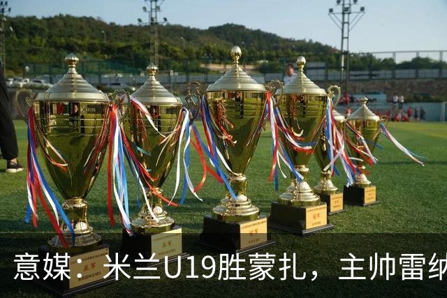 about image
